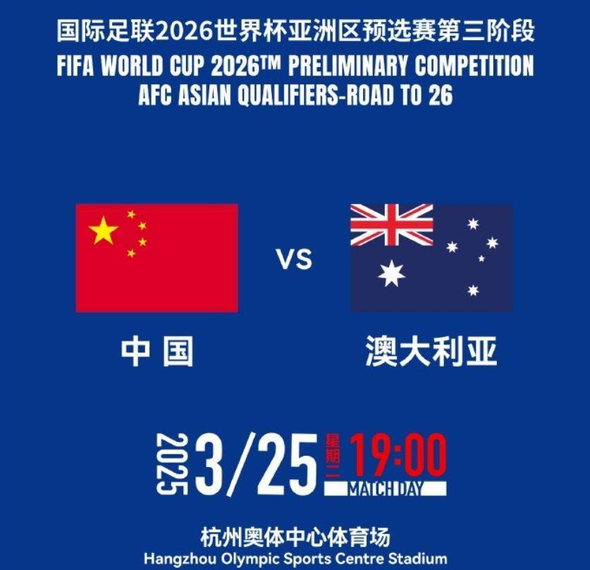 关于世界各地球迷文化PK的信息 关于世界各地球迷文化PK的信息