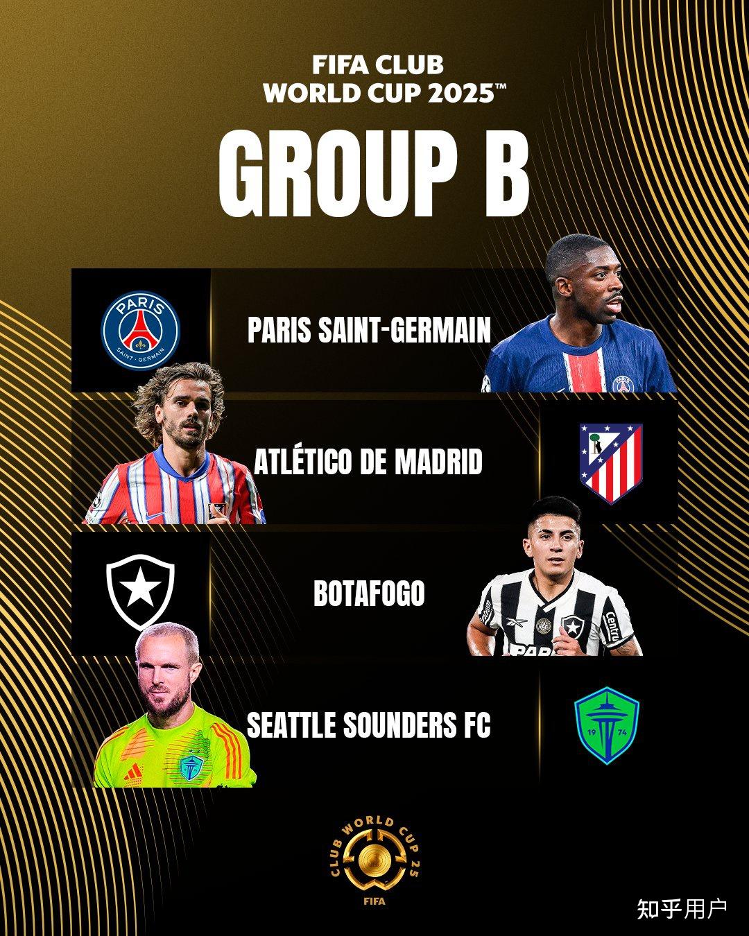 九游体育官网下载-世俱杯：全球最强俱乐部的对决