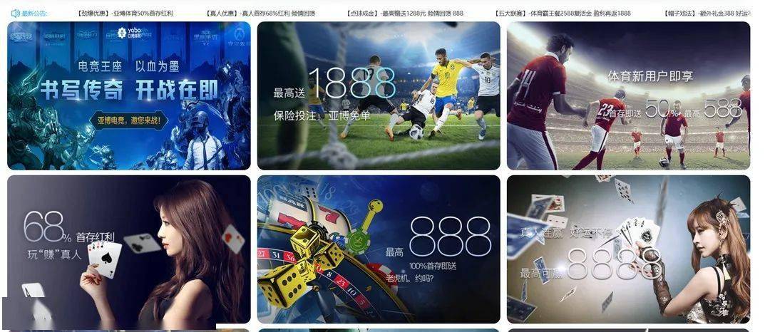 九游体育注册-电竞博彩合法化争议：假赛事件频发，联盟如何监管？的简单介绍