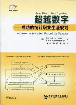 九游体育app-关于《退役不退圈：那些转型成功的前职业选手》的信息