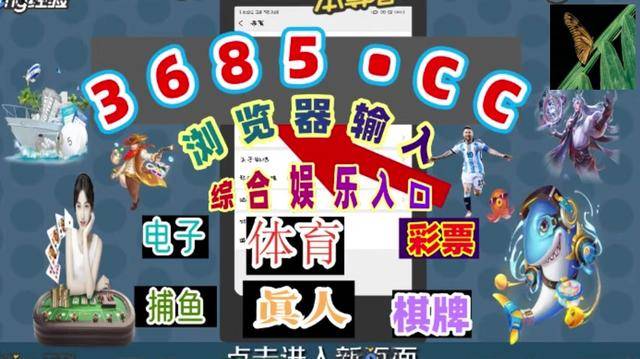 九游体育网址-包含电竞赞助商盘点：哪些品牌押注电竞最成功？的词条