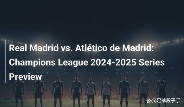 九游体育网址-皇马伤病频发，安切洛蒂如何排兵布阵？