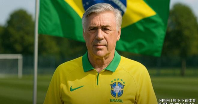 九游体育官方网站-安切洛蒂的灵活战术：如何适应不同球队