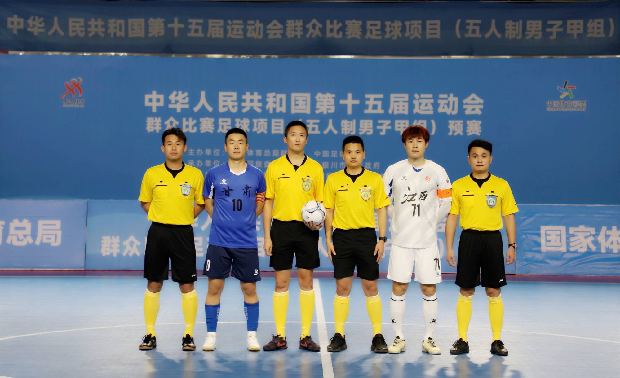 -足球的未来：这项运动会如何演变？的简单介绍