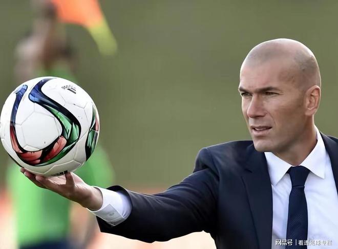 九游体育app-齐达内：一代中场大师的传奇