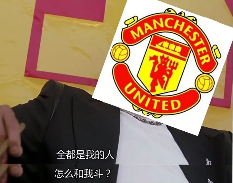 九游体育官网入口-包含弗格森时间：英超补时传奇的由来的词条