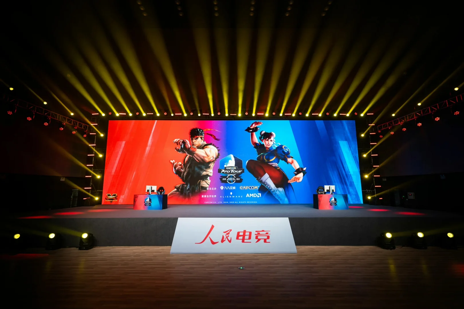 九游体育登录-包含电竞选手脑电波训练，反应速度提升20%的词条