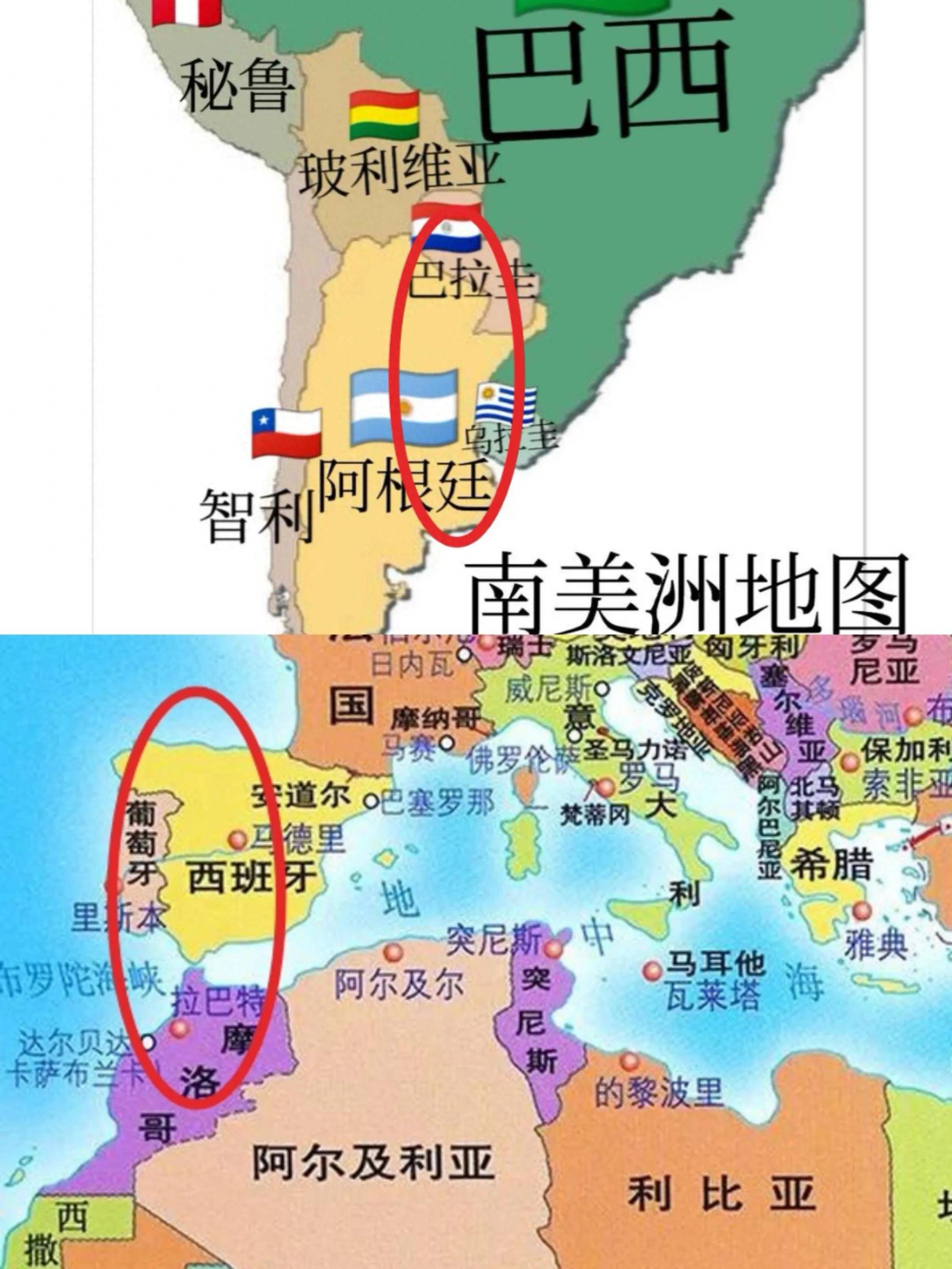 九游体育官方-世界杯申办战开打：谁能赢得2034主办权？的简单介绍