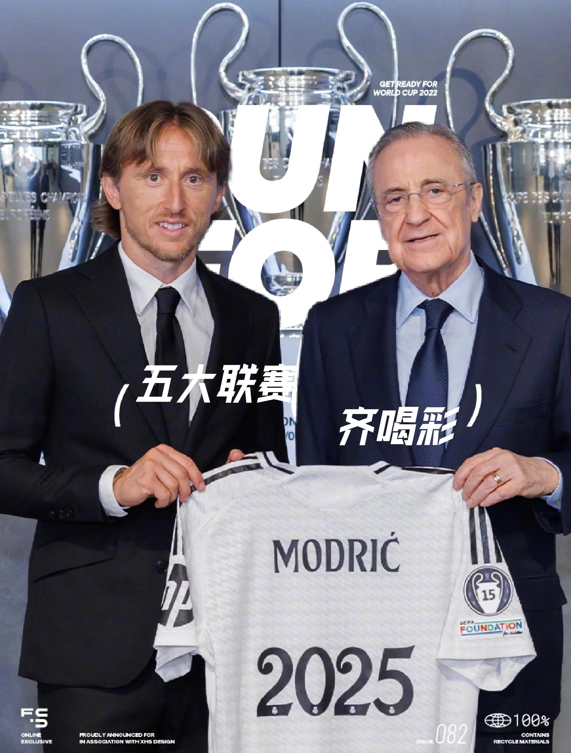 九游体育官网下载-关于西甲vs意甲：谁才是技术流代表？的信息