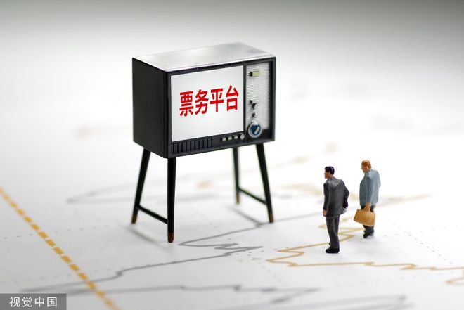 九游体育网页版-包含区块链+体育票务，杜绝黄牛炒票的词条