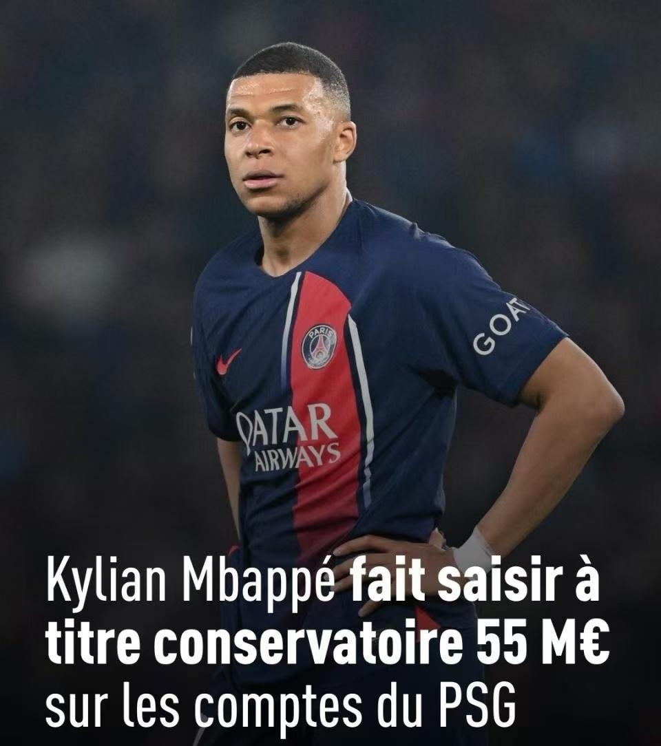 姆巴佩续约风波:皇马or巴黎?的简单介绍 姆巴佩续约风波:皇马or巴黎?的简单介绍