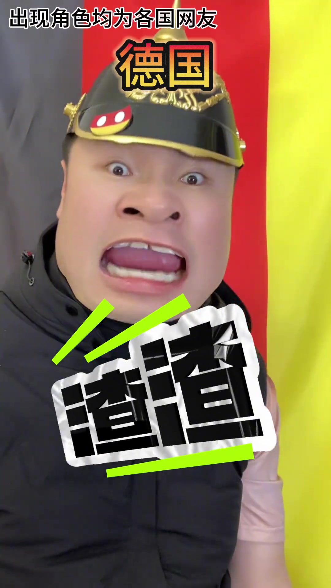 九游体育app-包含球员模仿秀合集：搞笑还原度超高的词条