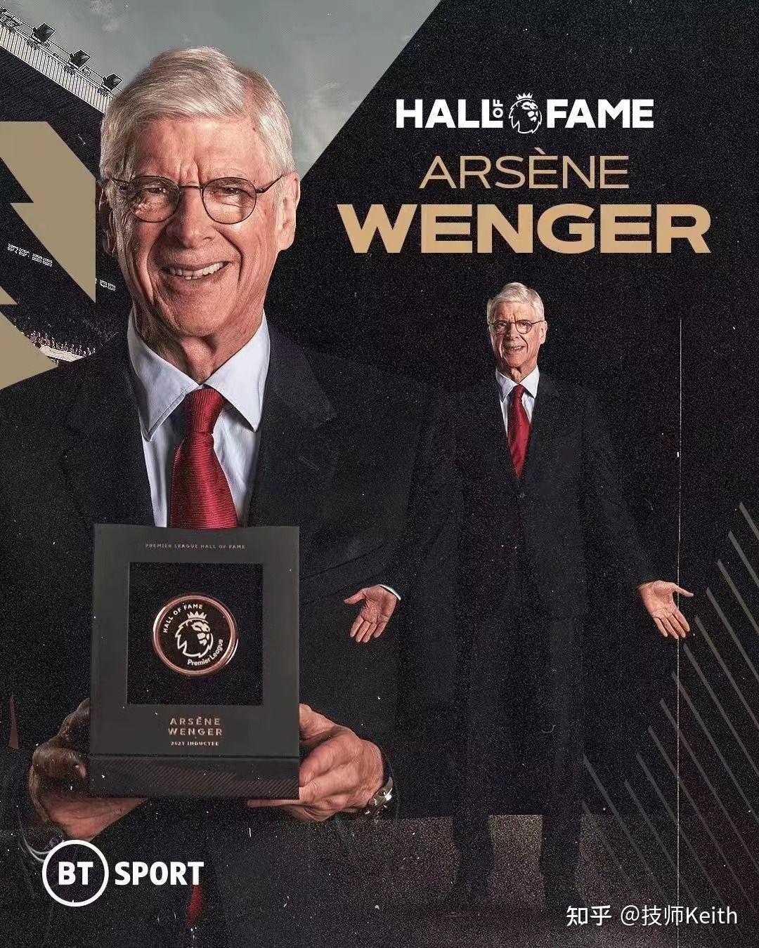 九游体育登录-关于阿森纳不败赛季：温格的球队如何创造历史？的信息