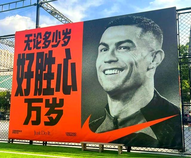 九游体育app-包含足球语言：全球通用的“世界第一运动”的词条