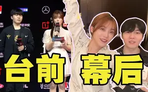 九游娱乐体育-电竞爱情：多位职业选手与女解说恋情曝光的简单介绍