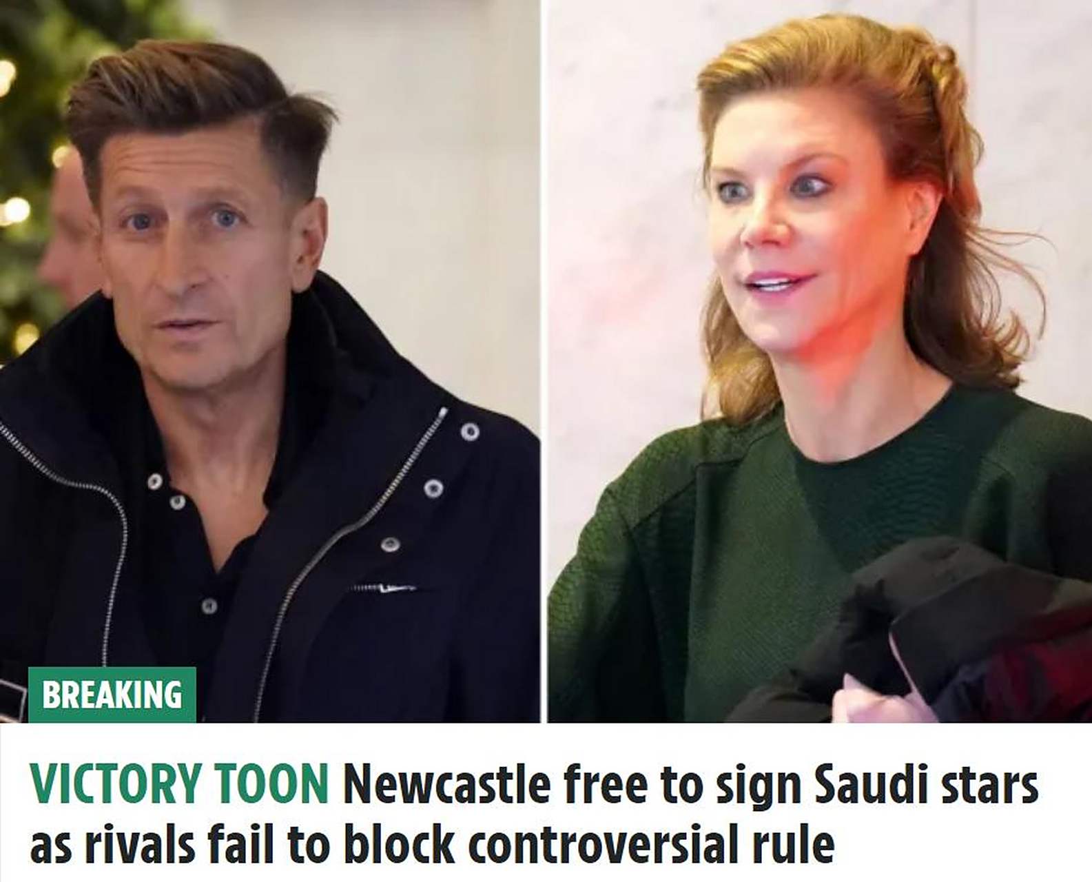 九游体育官网下载-纽卡斯尔崛起：沙特资本如何改变英超格局？的简单介绍