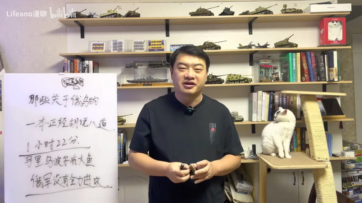 九游体育官方网站-包含交易流言汇总：谁是下一个大鱼？的词条