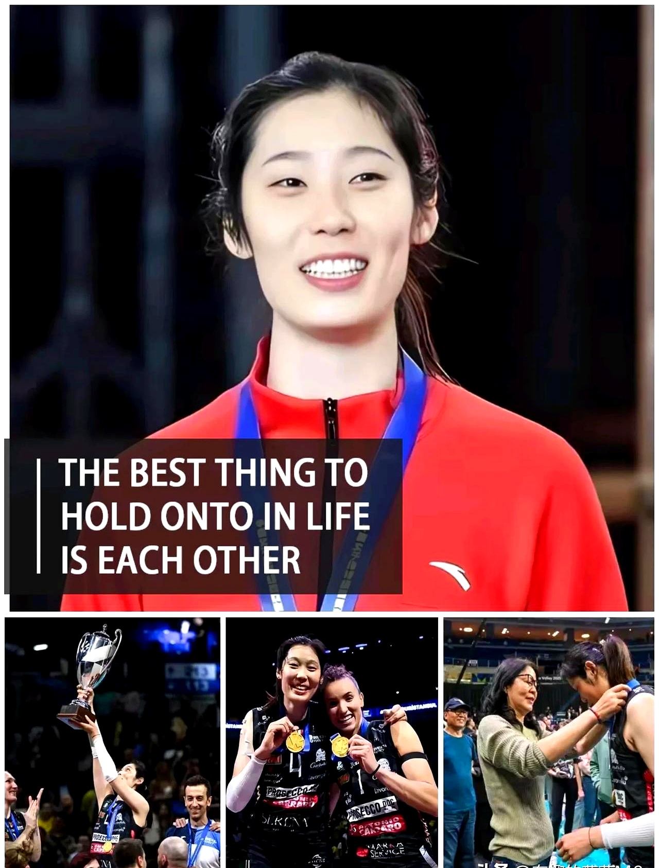 九游娱乐体育-包含中国女排3-2逆转巴西，朱婷王者归来的词条