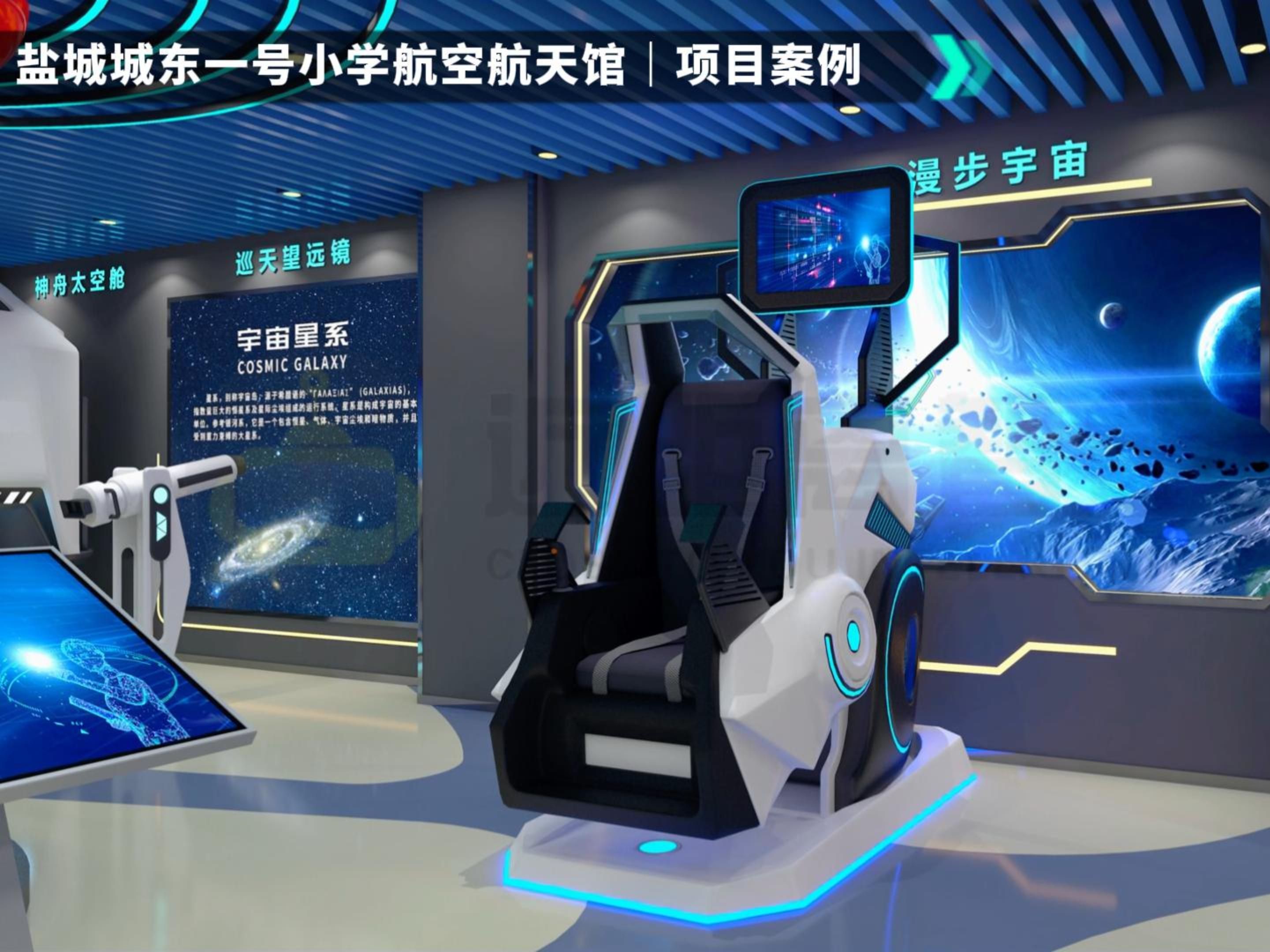 元宇宙电竞馆落地上海,VR观赛成新趋势的简单介绍 元宇宙电竞馆落地上海,VR观赛成新趋势的简单介绍