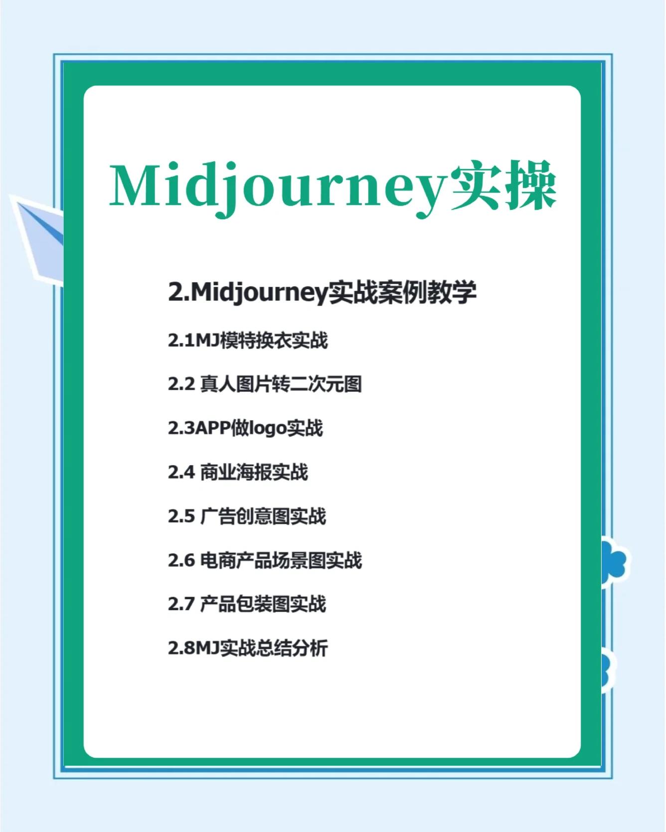 AI训练助手:电竞战队如何用AI分析对手战术?的简单介绍 AI训练助手:电竞战队如何用AI分析对手战术?的简单介绍