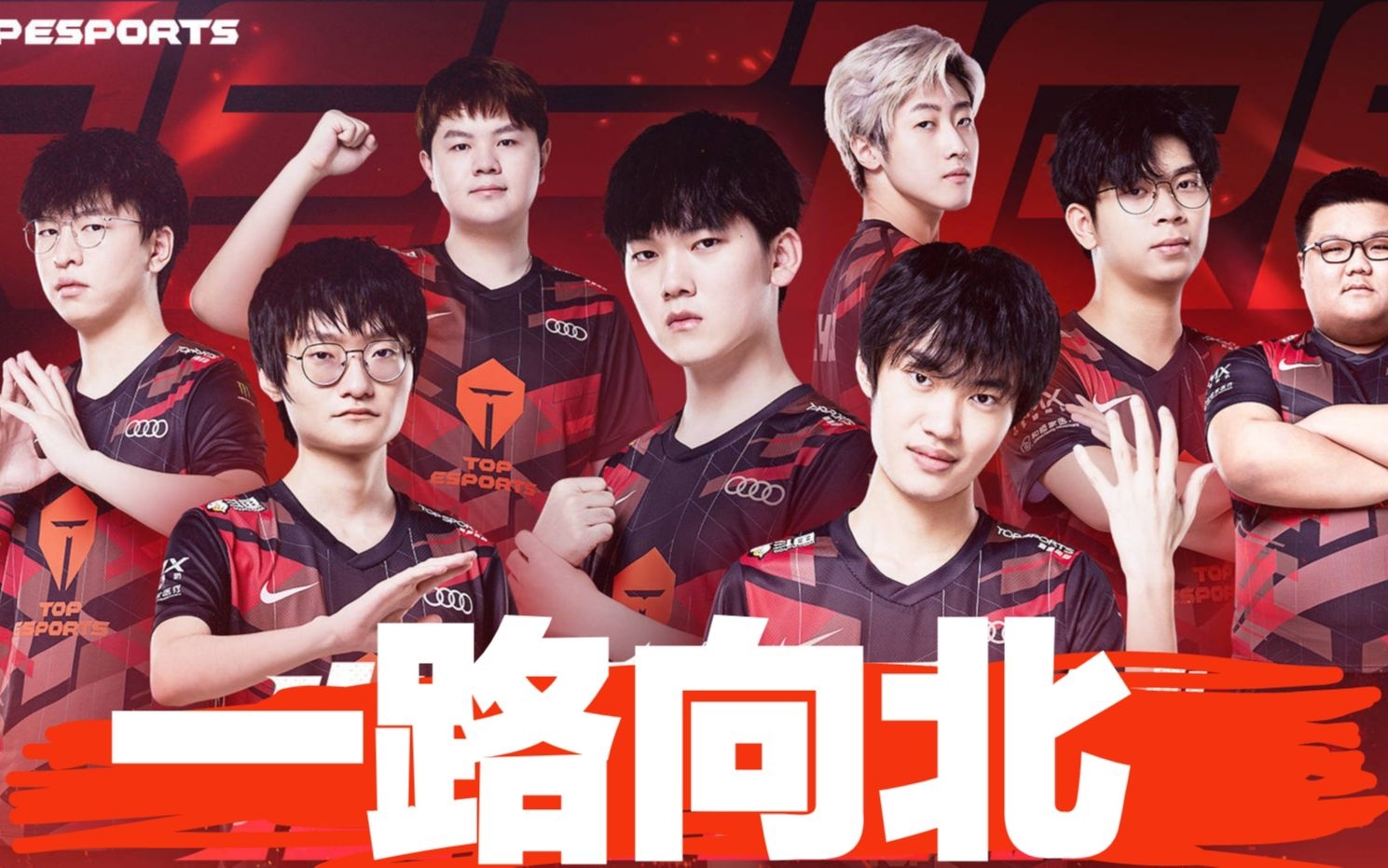 九游娱乐体育-电竞梗百科：“4396”、“天神下凡”是什么梗？的简单介绍