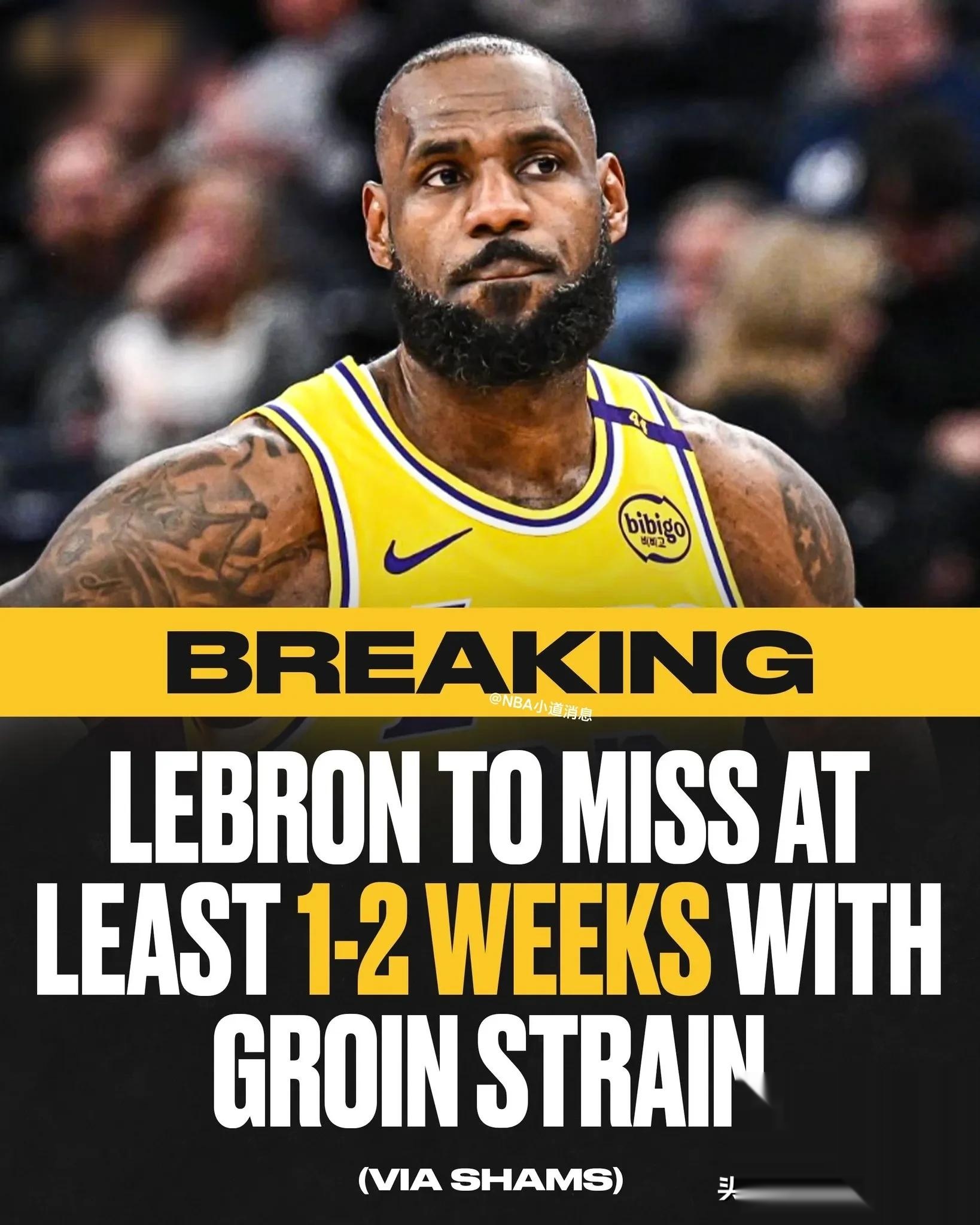 九游娱乐体育-包含布朗尼·詹姆斯宣布参加选秀，湖人会选他吗？的词条