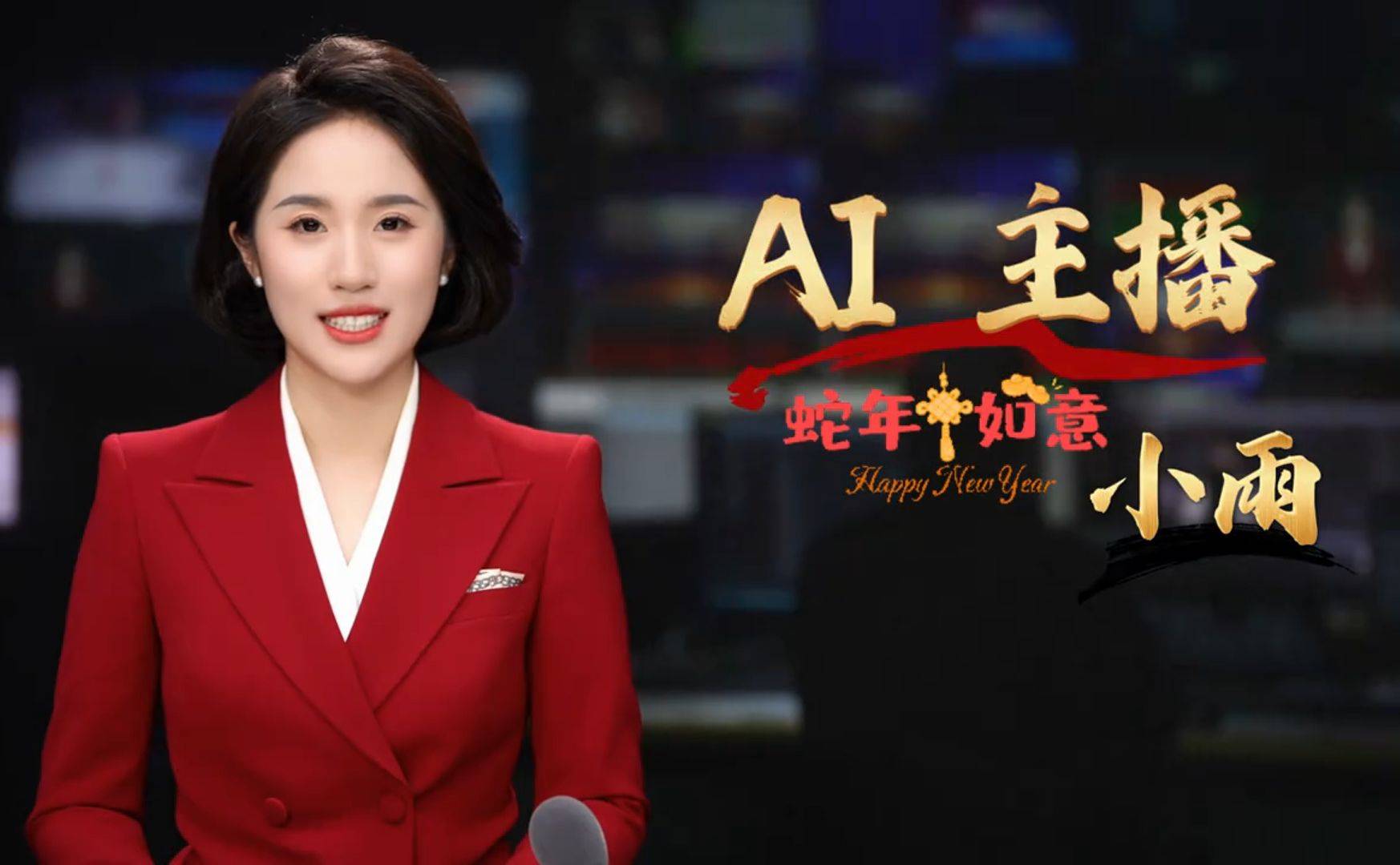 -电竞与AI结合：AI教练能否取代人类分析师？