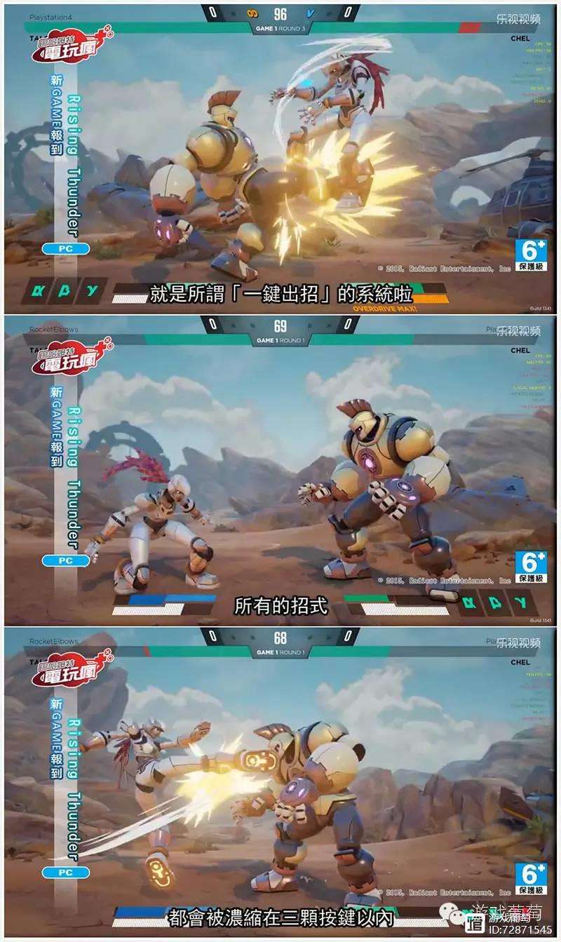 《格斗游戏在电竞圈还有市场吗?》的简单介绍 《格斗游戏在电竞圈还有市场吗?》的简单介绍