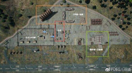 九游体育官网下载-关于《PUBG》圈型博弈：如何预判决赛圈位置？的信息