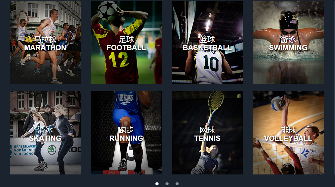 体育保险产品创新：覆盖训练比赛全周期的简单介绍