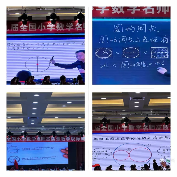 包含《游戏平衡与竞技性：电竞的核心问题》的词条